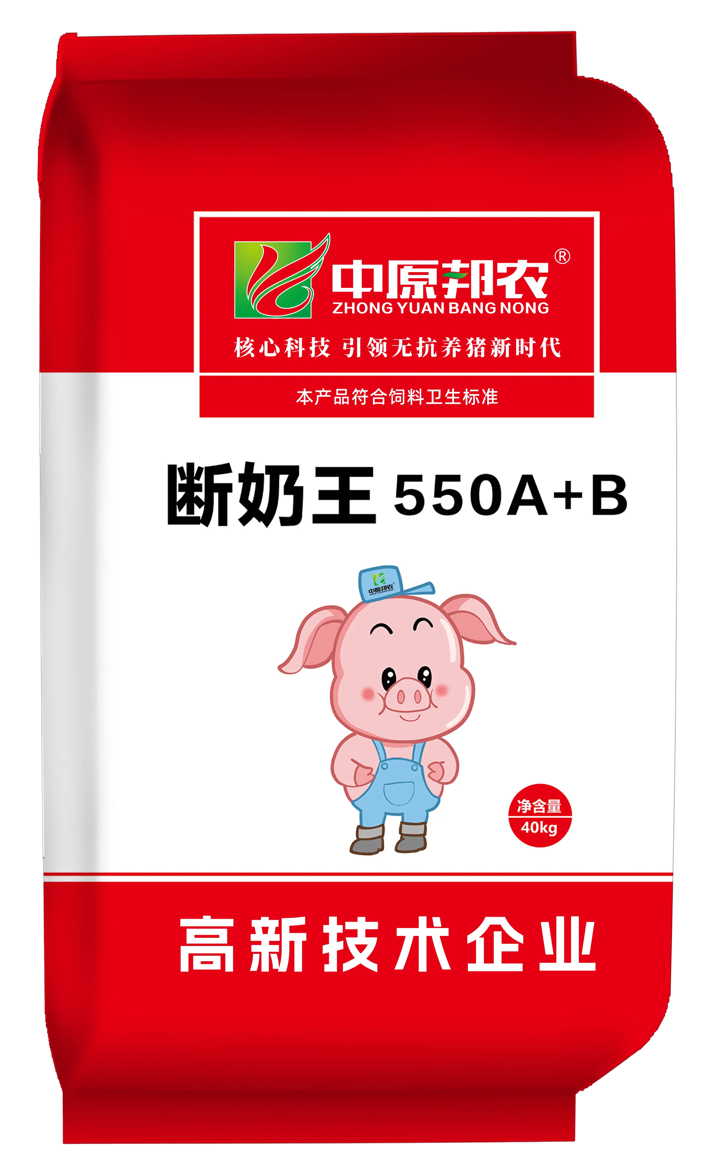 断奶王550A+B